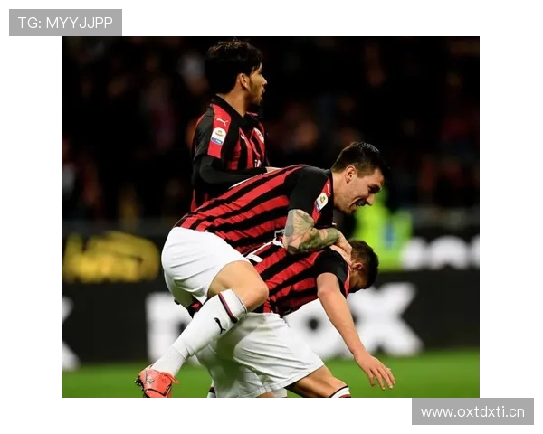 莱奥驱动进攻之下：AC米兰是否过于依赖个人能力