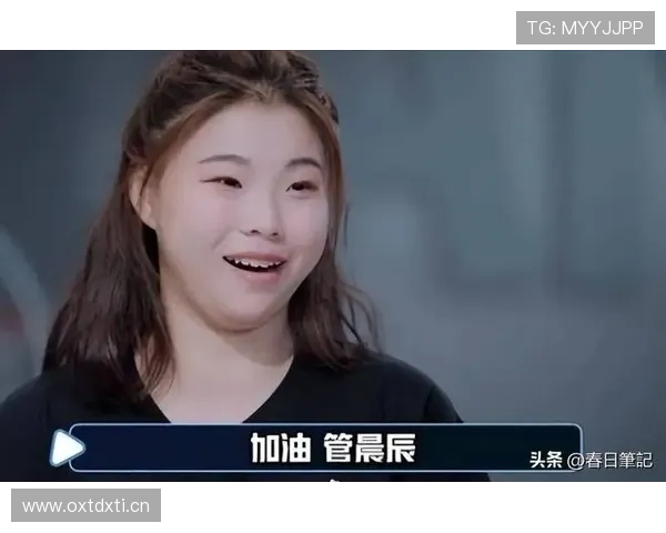 管晨辰今天穿羽绒服出门，朋友圈瞬间炸锅了？