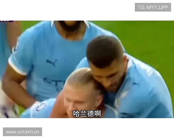 哈兰德与伊布的锋线对决：力量碾压还是技巧制胜？