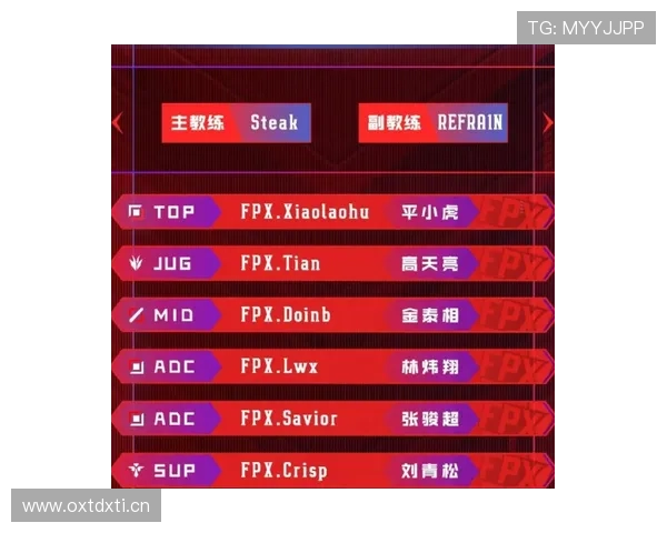 2026世界杯德国队小组赛赛程分析与出线前景预测